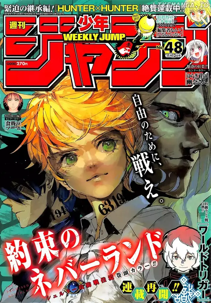 The Promised Neverland chapter 109 image 01_optimized